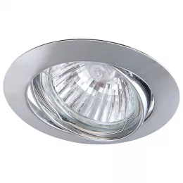 Точечный встраиваемый светильник Arte Lamp BASIC A2105PL-3CC