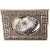 Точечный встраиваемый светильник Arte Lamp ECLIPSE A2107PL-3AB
