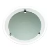 Потолочный светильник Arte Lamp GISELLE A4831PL-2CC