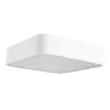 Потолочный светильник Arte Lamp COSMOPOLITAN A7210PL-2WH