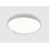 Потолочный светильник Arte Lamp ZIBAL A3087PL-120WH