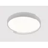 Потолочный светильник Arte Lamp ZIBAL A3087PL-96WH
