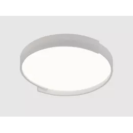 Потолочный светильник Arte Lamp ZIBAL A3087PL-96WH