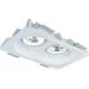 Точечный встраиваемый светильник Arte Lamp INVISIBLE A9270PL-2WH