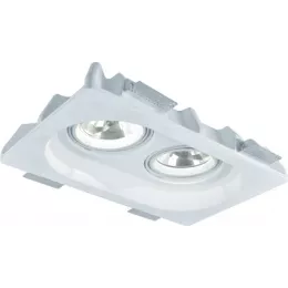 Точечный встраиваемый светильник Arte Lamp INVISIBLE A9270PL-2WH