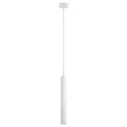 Точечный подвесной светильник Arte Lamp HUBBLE A6810SP-1WH
