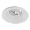 Точечный встраиваемый светильник Arte Lamp INVISIBLE A9215PL-1WH