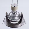 Точечный встраиваемый светильник Arte Lamp ACCENTO A3219PL-1SS