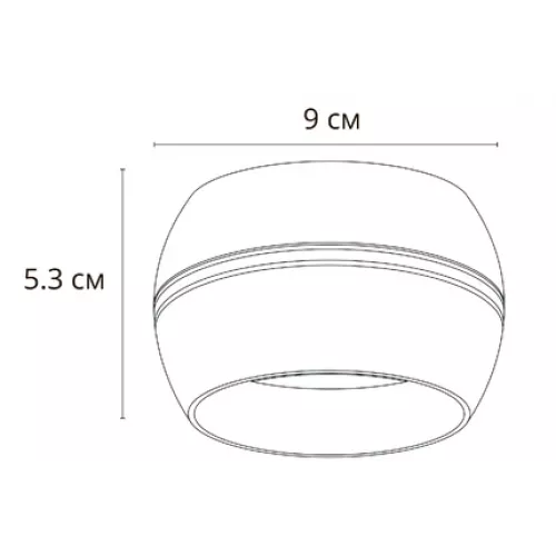 Точечный накладной светильник Arte Lamp GAMBO A5551PL-1WH