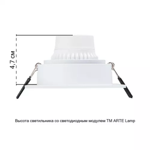 Точечный встраиваемый светильник Arte Lamp IMAI A2465PL-1WH