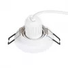 Точечный встраиваемый светильник Arte Lamp MIRA MINI A2762PL-1WH