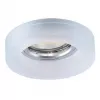Точечный встраиваемый светильник Arte Lamp WAGNER A5222PL-1CC