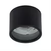 Точечный накладной светильник Arte Lamp INTERCRUS A5543PL-1BK