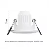 Точечный встраиваемый светильник Arte Lamp MIRA MINI A2761PL-1WH