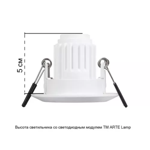 Точечный встраиваемый светильник Arte Lamp MIRA MINI A2761PL-1WH