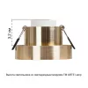 Точечный встраиваемый светильник Arte Lamp RAMO A1240PL-1SG
