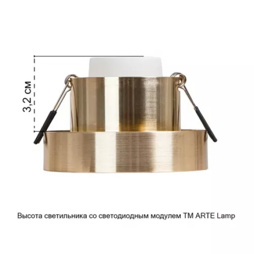 Точечный встраиваемый светильник Arte Lamp RAMO A1240PL-1SG