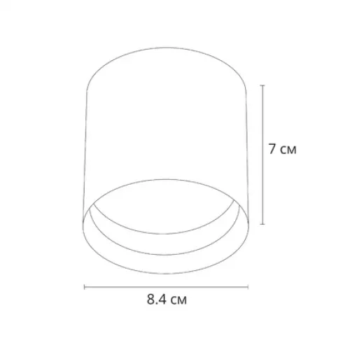 Точечный накладной светильник Arte Lamp INTERCRUS A5548PL-1WH