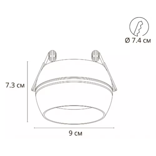 Точечный встраиваемый светильник Arte Lamp GAMBO A5550PL-1BK