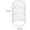 Точечный накладной светильник Arte Lamp FANG A5557PL-1BK