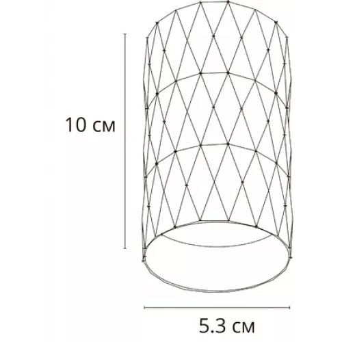 Точечный накладной светильник Arte Lamp FANG A5557PL-1BK