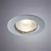 Точечный встраиваемый светильник Arte Lamp PRAKTISCH A2103PL-1GY