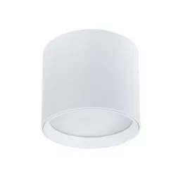 Точечный накладной светильник Arte Lamp INTERCRUS A5548PL-1WH