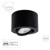 Точечный накладной светильник Arte Lamp UNITO A2260PL-1BK