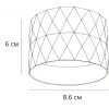 Точечный накладной светильник Arte Lamp FANG A5552PL-1WH
