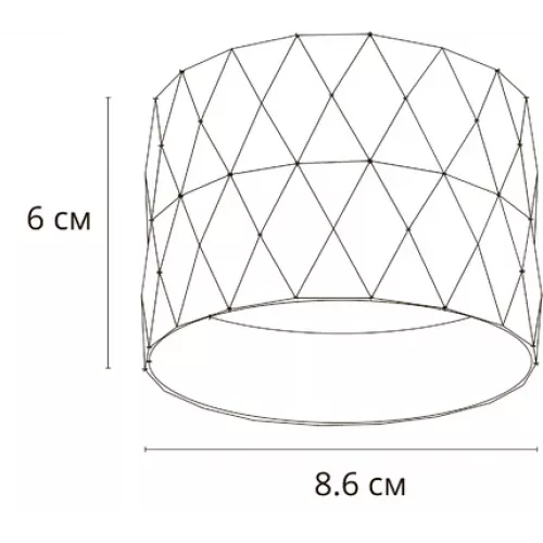 Точечный накладной светильник Arte Lamp FANG A5552PL-1WH