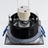 Точечный встраиваемый светильник Arte Lamp AQUA A5444PL-1CC
