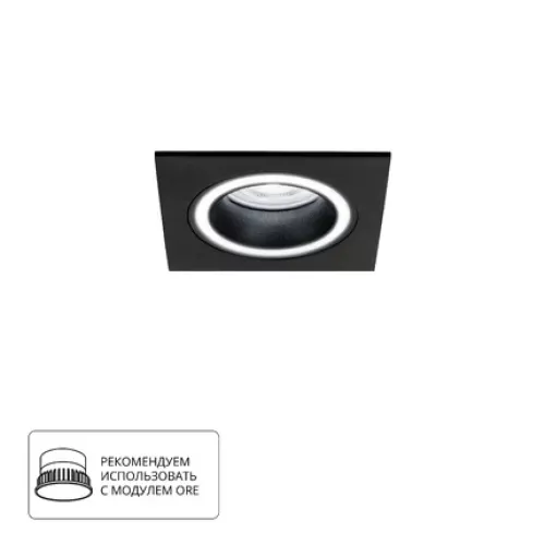 Точечный встраиваемый светильник Arte Lamp IMAI A2465PL-1BK