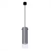 Точечный подвесной светильник Arte Lamp LAZIO A5367SP-1SS