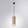 Точечный подвесной светильник Arte Lamp LAZIO A5367SP-1SG