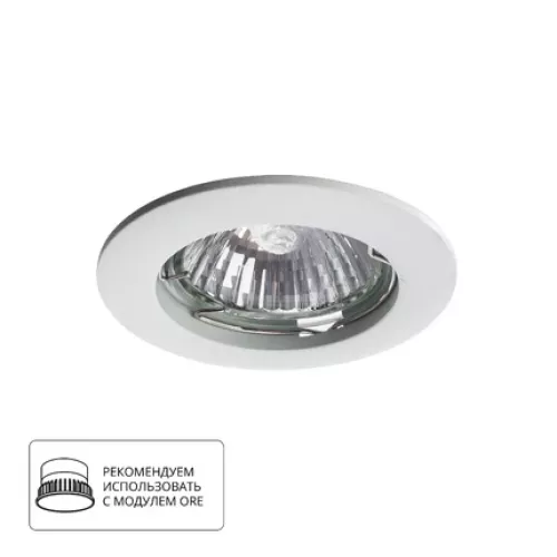 Точечный встраиваемый светильник Arte Lamp BASIC A2103PL-1WH