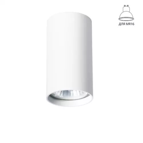 Точечный накладной светильник Arte Lamp UNIX A1516PL-1WH