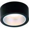 Точечный накладной светильник Arte Lamp EFFETTO A5553PL-1BK