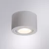 Точечный накладной светильник Arte Lamp UNITO A0550PL-1WH