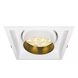 Точечный встраиваемый светильник Arte Lamp TECHNIKA A2014PL-1WH