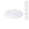 Точечный встраиваемый светильник Arte Lamp FRAME A7994PL-1WH