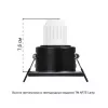 Точечный встраиваемый светильник Arte Lamp HELM MINI A2858PL-1BK