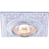 Точечный встраиваемый светильник Arte Lamp OCCHIO A5284PL-1WA