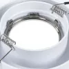 Точечный встраиваемый светильник Arte Lamp HEZE A6665PL-1WH