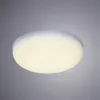 Точечный встраиваемый светильник Arte Lamp PRIOR A7981PL-1WH
