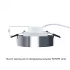 Точечный встраиваемый светильник Arte Lamp HEZE A6665PL-1CC