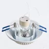 Точечный встраиваемый светильник Arte Lamp ARENA A5298PL-1SG