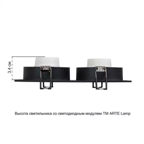 Точечный встраиваемый светильник Arte Lamp TARF A2168PL-2BK