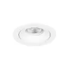 Карданный светильник Arte Lamp KANT A9610PL-1WH