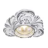 Точечный встраиваемый светильник Arte Lamp OCCHIO A5285PL-1WA