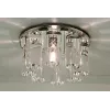 Точечный встраиваемый светильник Arte Lamp BRILLIANTS A8086PL-1CC